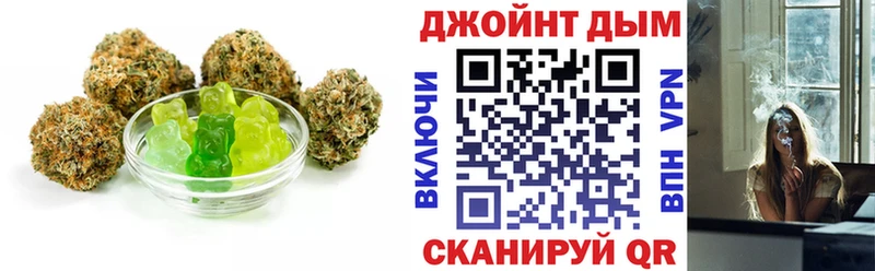 Cannafood марихуана Райчихинск