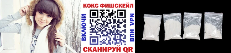 COCAIN Перу  мега как войти  Райчихинск 