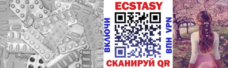 магазин продажи наркотиков  Райчихинск  гидра маркетплейс  shop официальный сайт  Ecstasy Punisher 