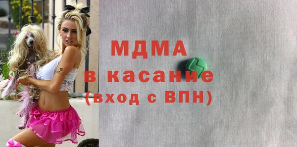 трава Абаза