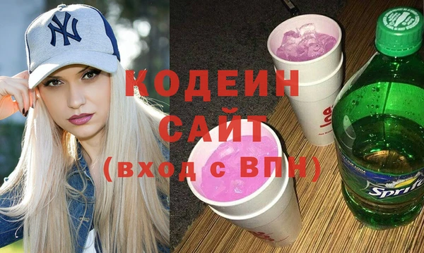 таблы Абдулино
